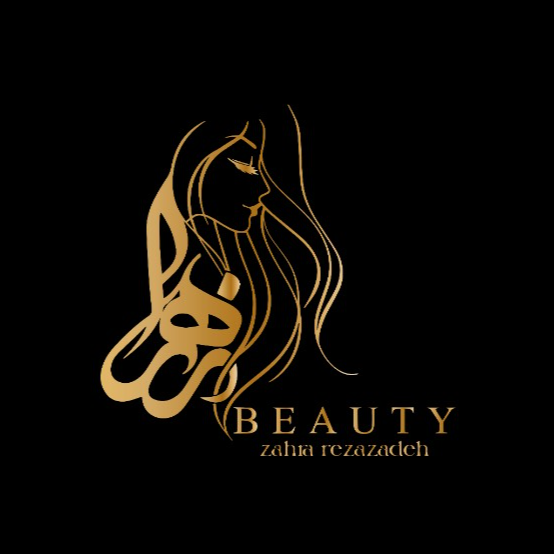 سالن زیبایی زهرا رضازادهدر